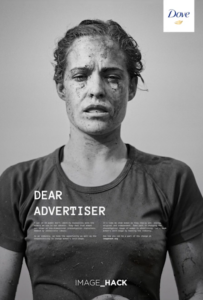 dove-image-hack-dear-advertiser